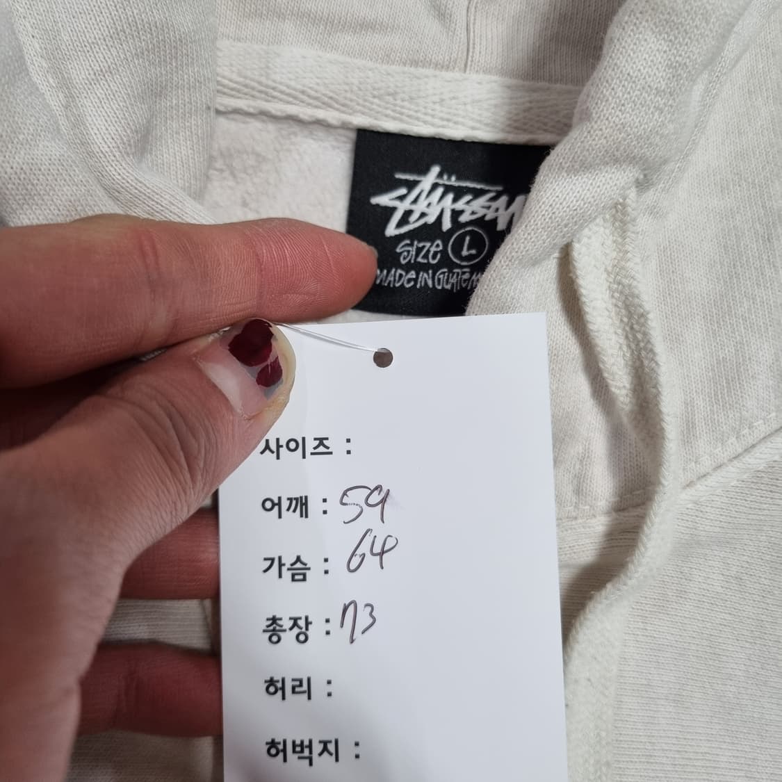 스투시 후드티  상품이미지6