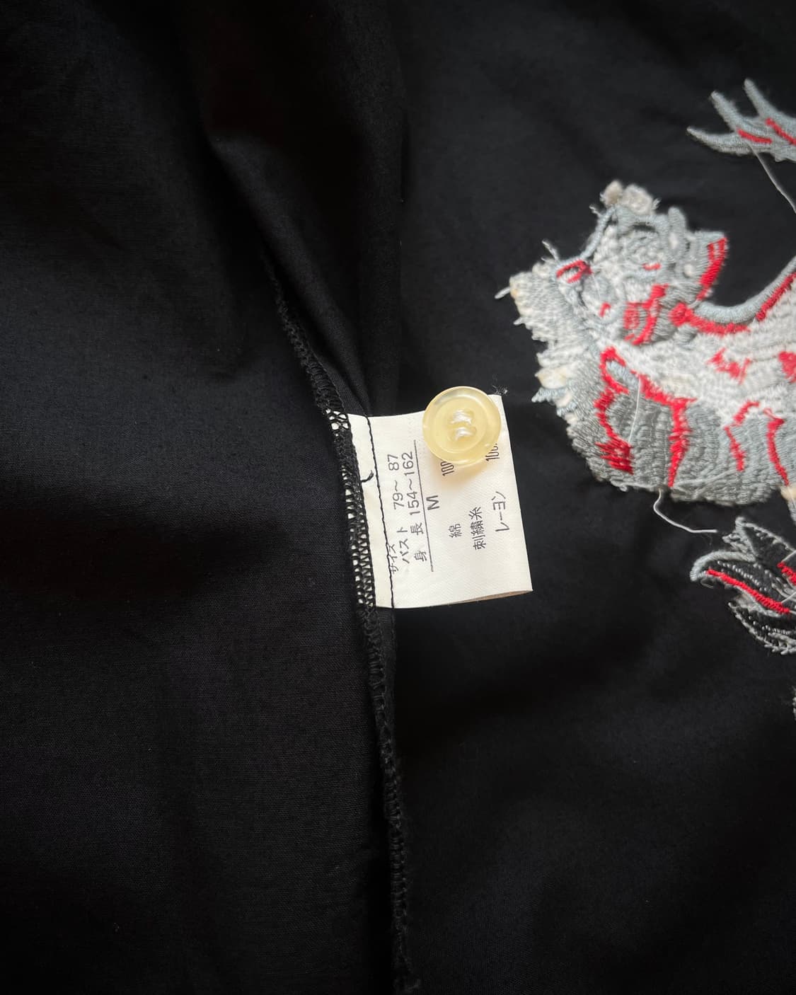 1990s KANSAI SPORTS Old Embroidery Shirt 상품이미지9