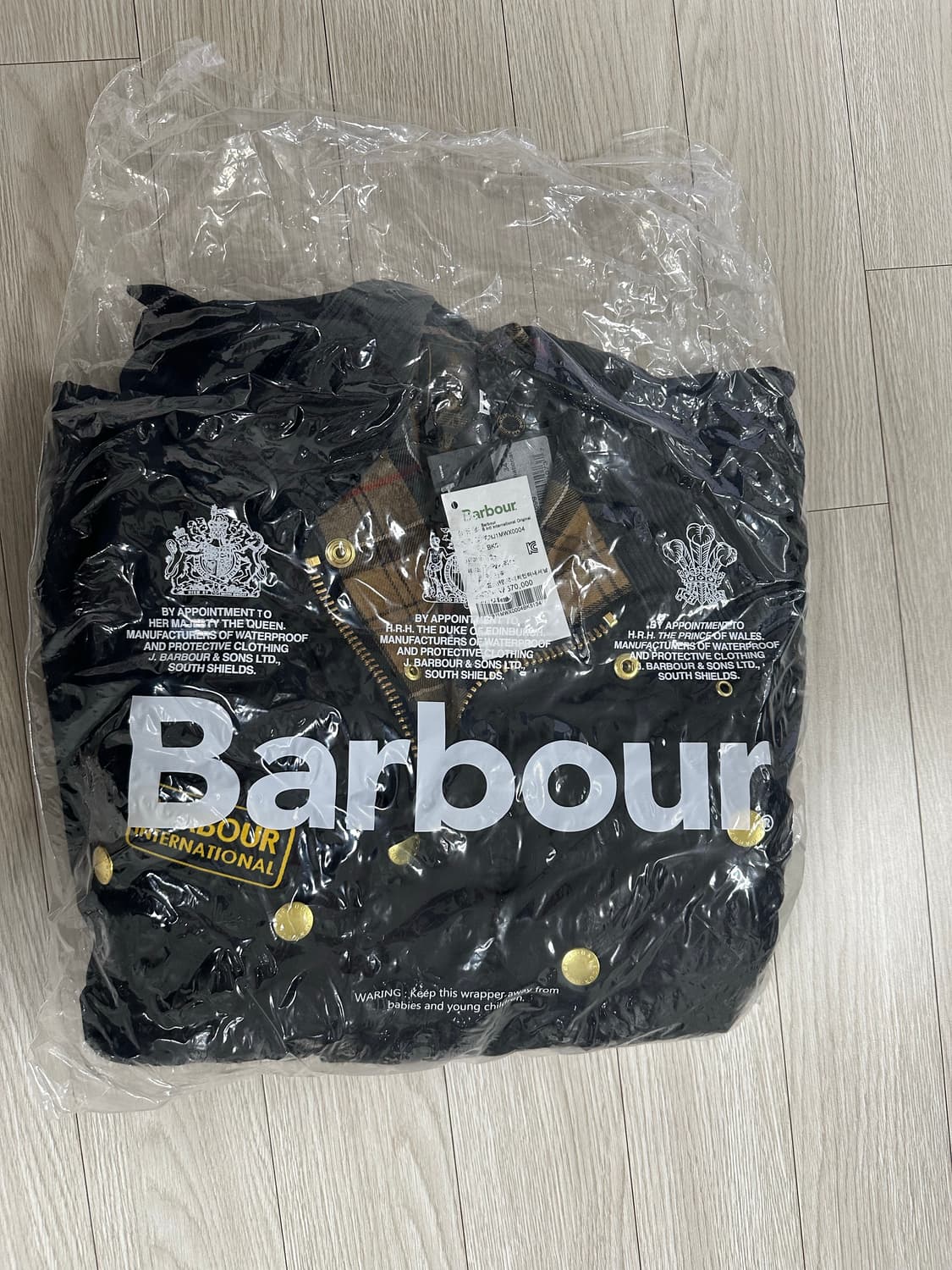 바버 인터네셔널 a7 34 상품이미지2