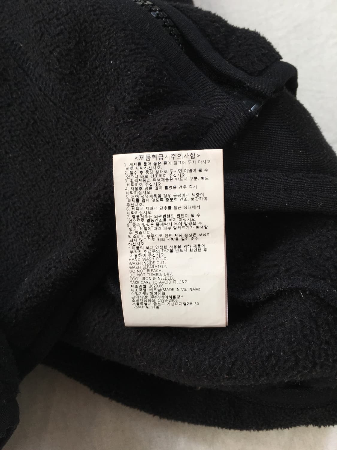 네셔널지오그래픽 포켓 후리스 상품이미지6