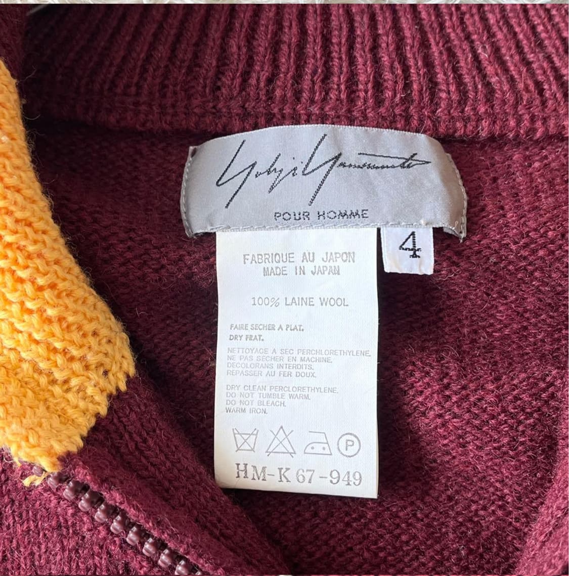 요지 야마모토 pour homme 08ss 니트집업 상품이미지5