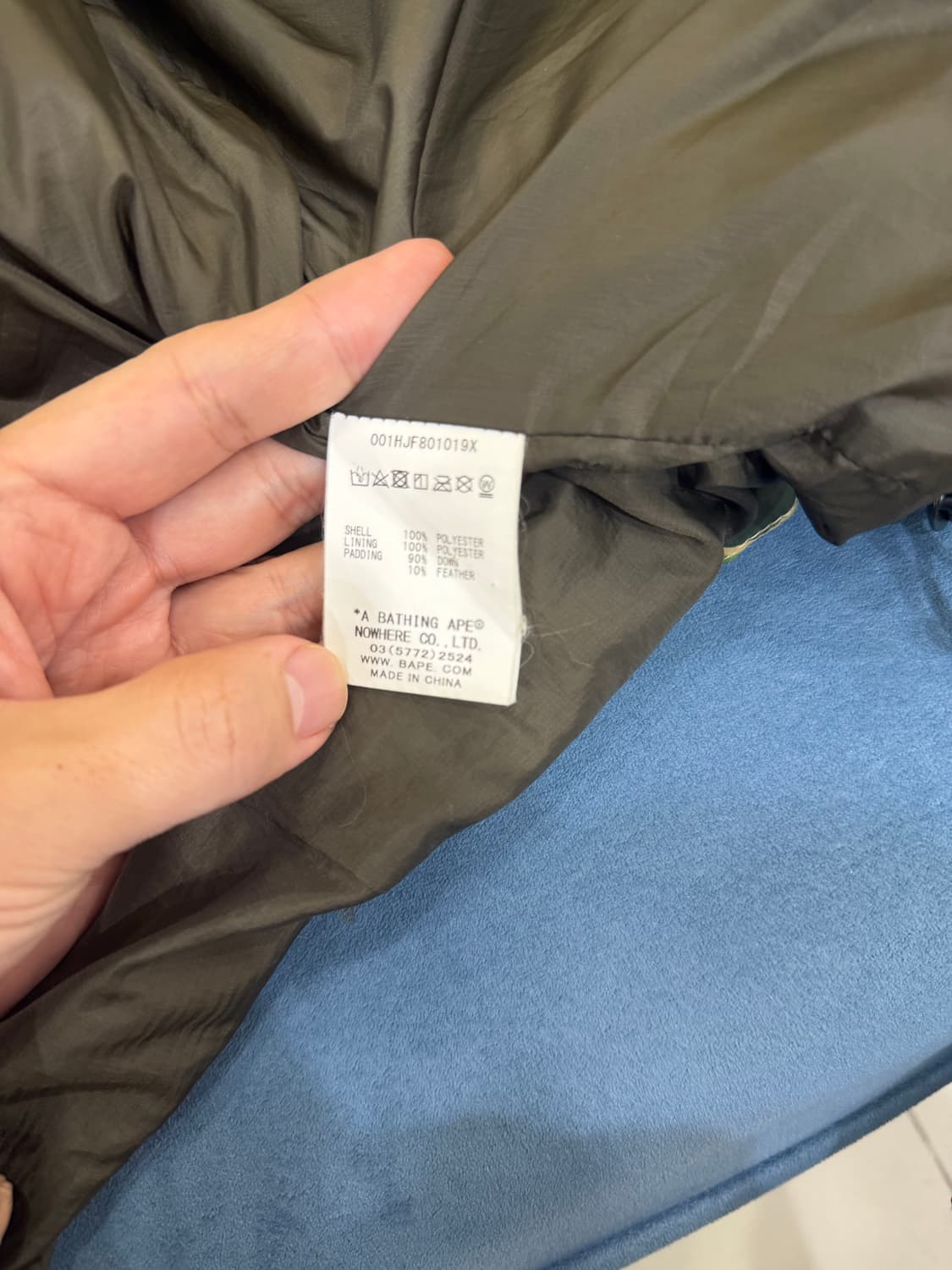 베이프 카모 다운 상품이미지5