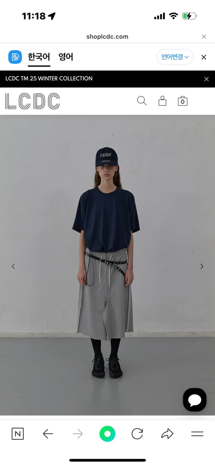 Lcdctm 스커트 상품이미지2