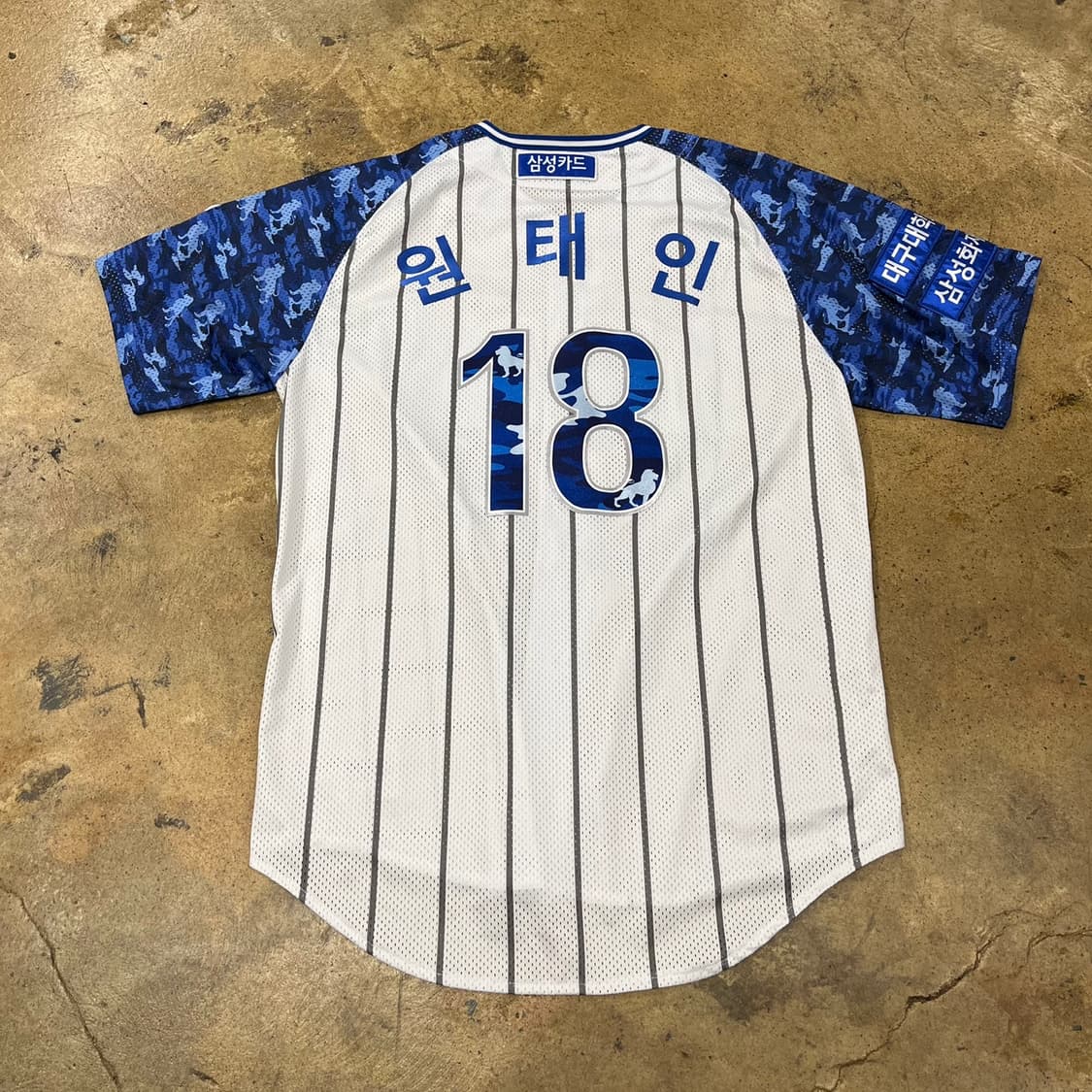 [100] 삼성 라이온즈 올드 유니폼 야구 져지 원태인 c1 상품이미지3