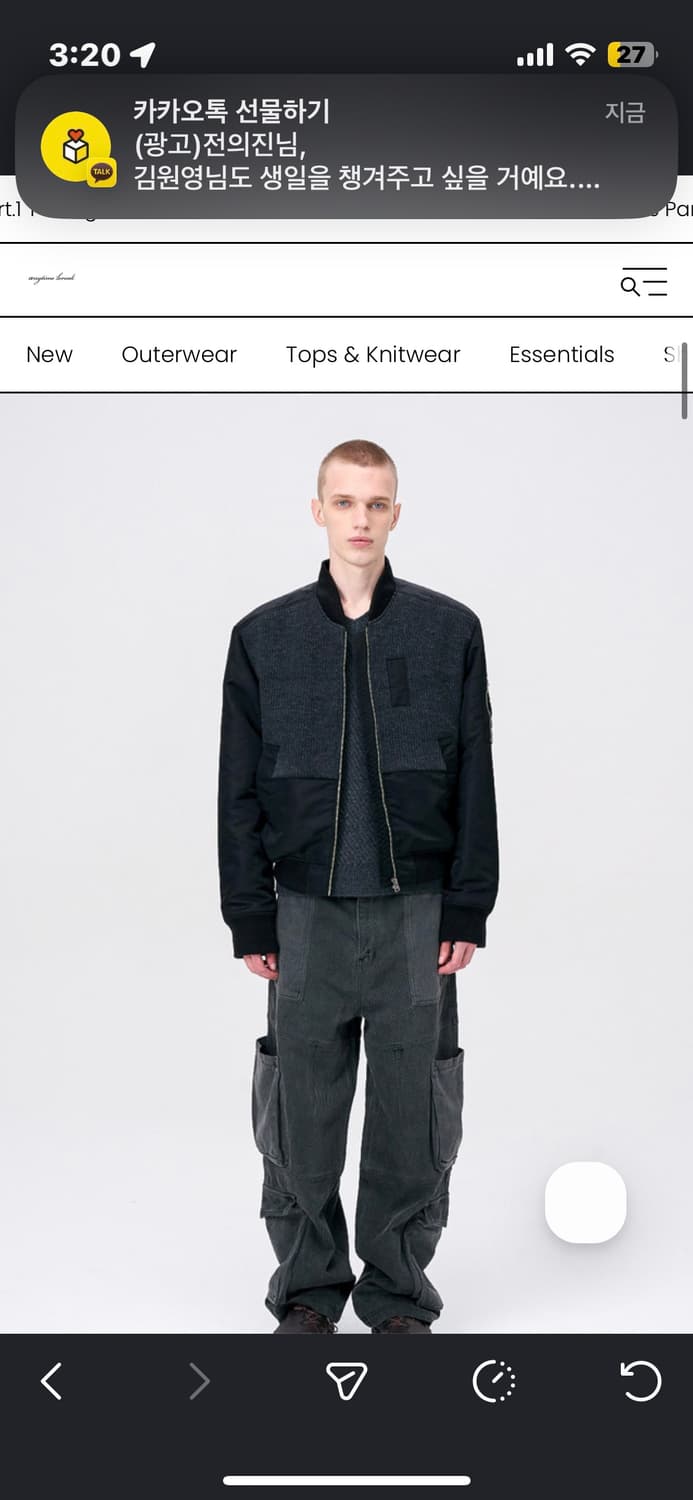 애니타임로릭 JASMINE MIX MA-1 상품이미지3