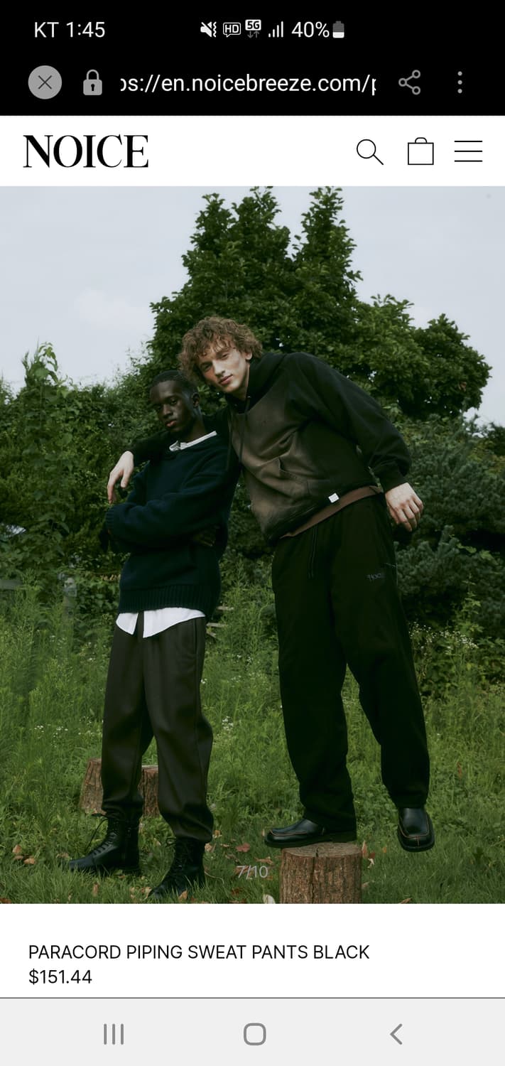 노이스 파라코드 파이핑 스웻 팬츠 M 블랙 상품이미지2