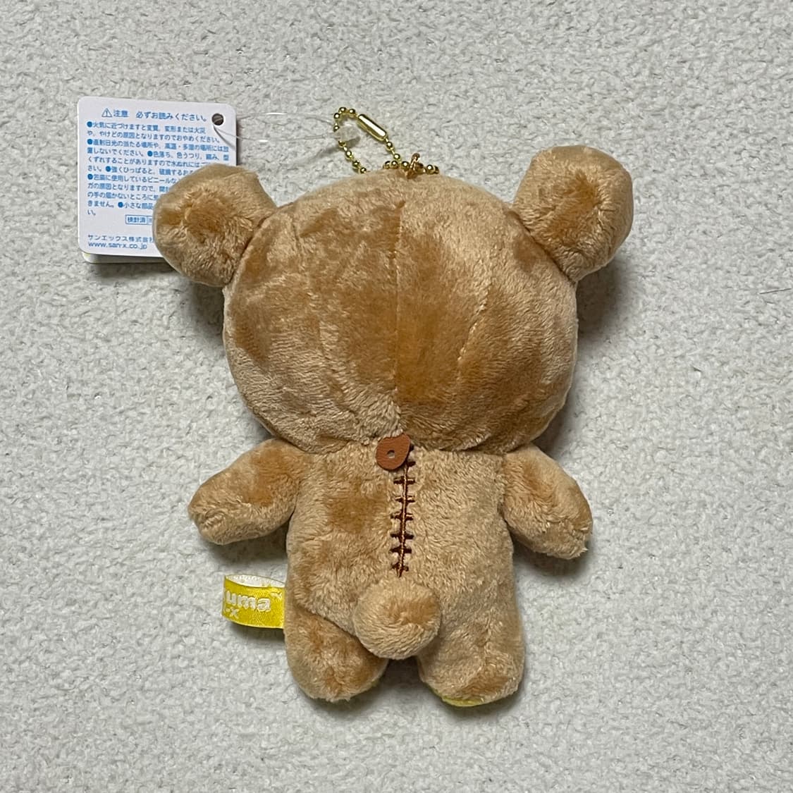 고전 리락쿠마 인형 키링 상품이미지2