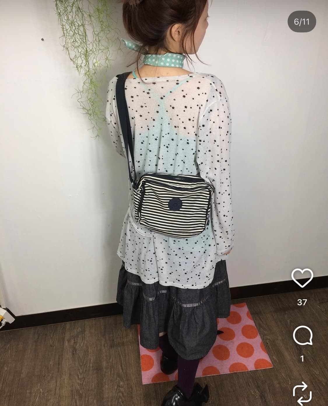 차일드 매거진 별 가디건 상품이미지4