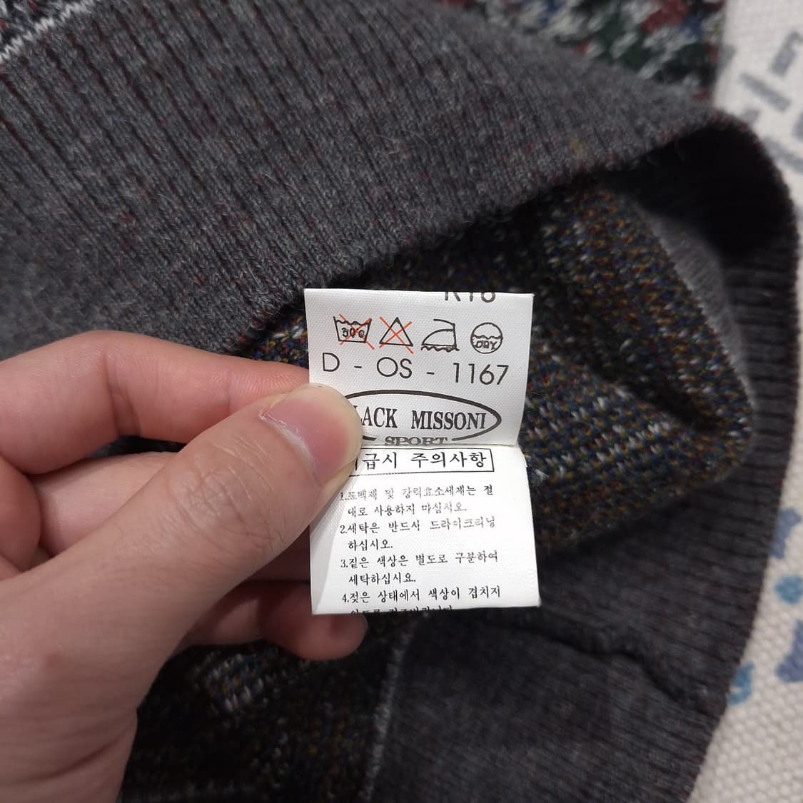빈티지 그레이 멀티컬러 에스닉패턴 알파카 울 블렌드 하프버튼 카라넥 니트 상품이미지8