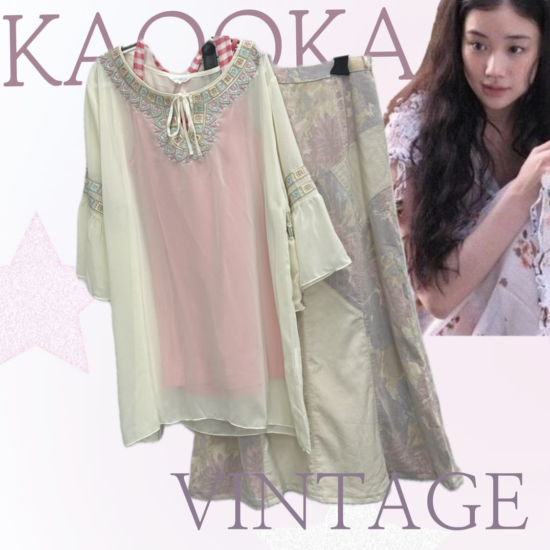 🤍하구미의 러블리 에스닉 코디세트🤍블라우스 모리걸 히피 레이어드 상품이미지1