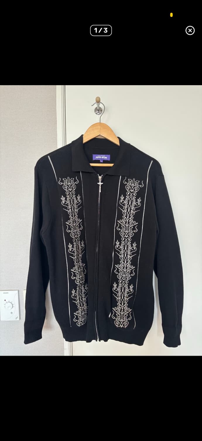 퍼킹어썸 집업니트 가디건 상품이미지1