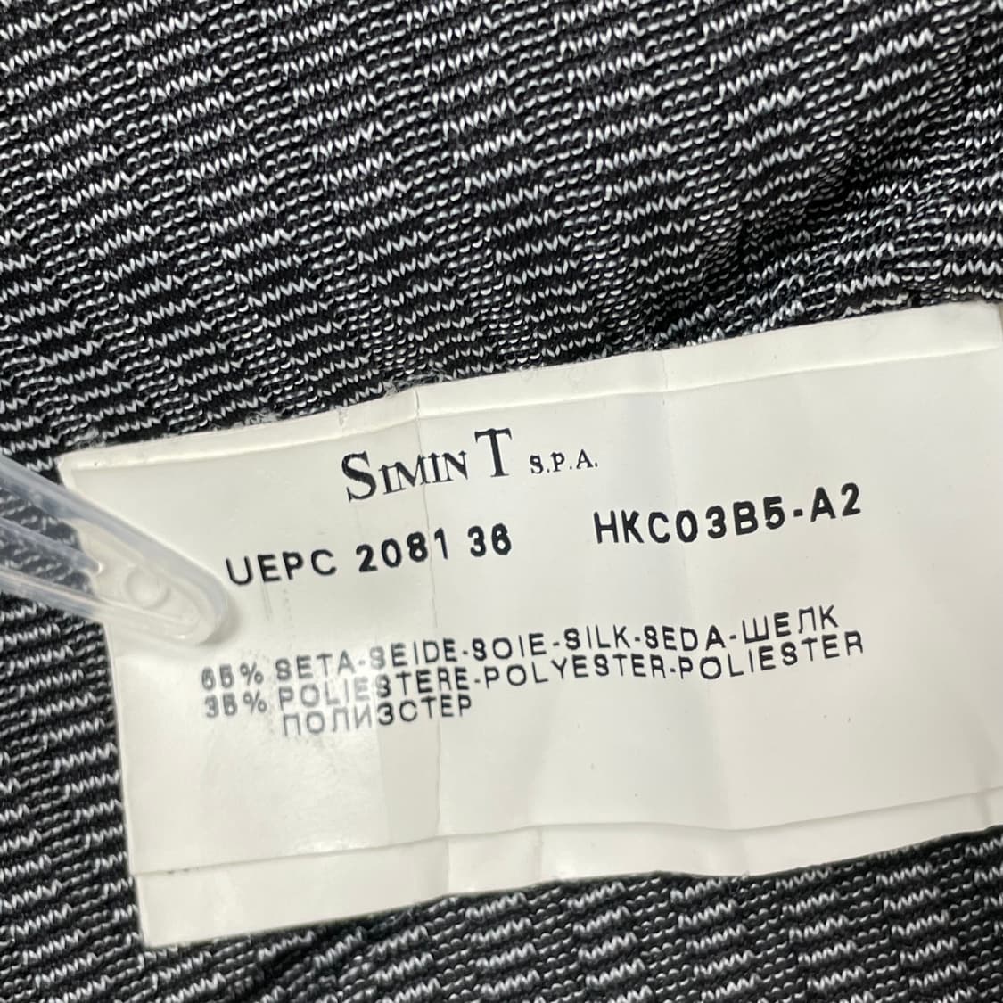 알마니 꼴레지오니 armani 주름 셔츠 상품이미지6