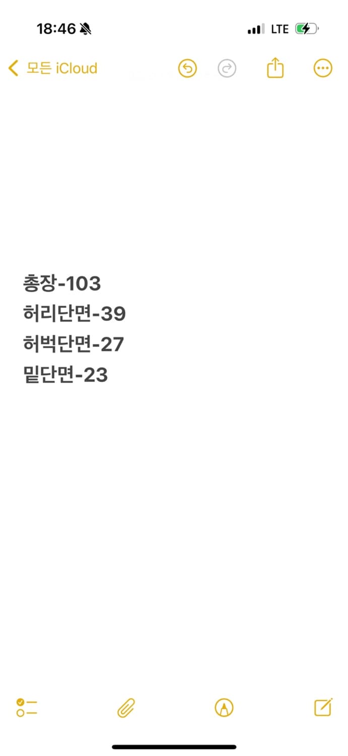 [정품/30] 본더치 흑청 워싱 데님팬츠 상품이미지7