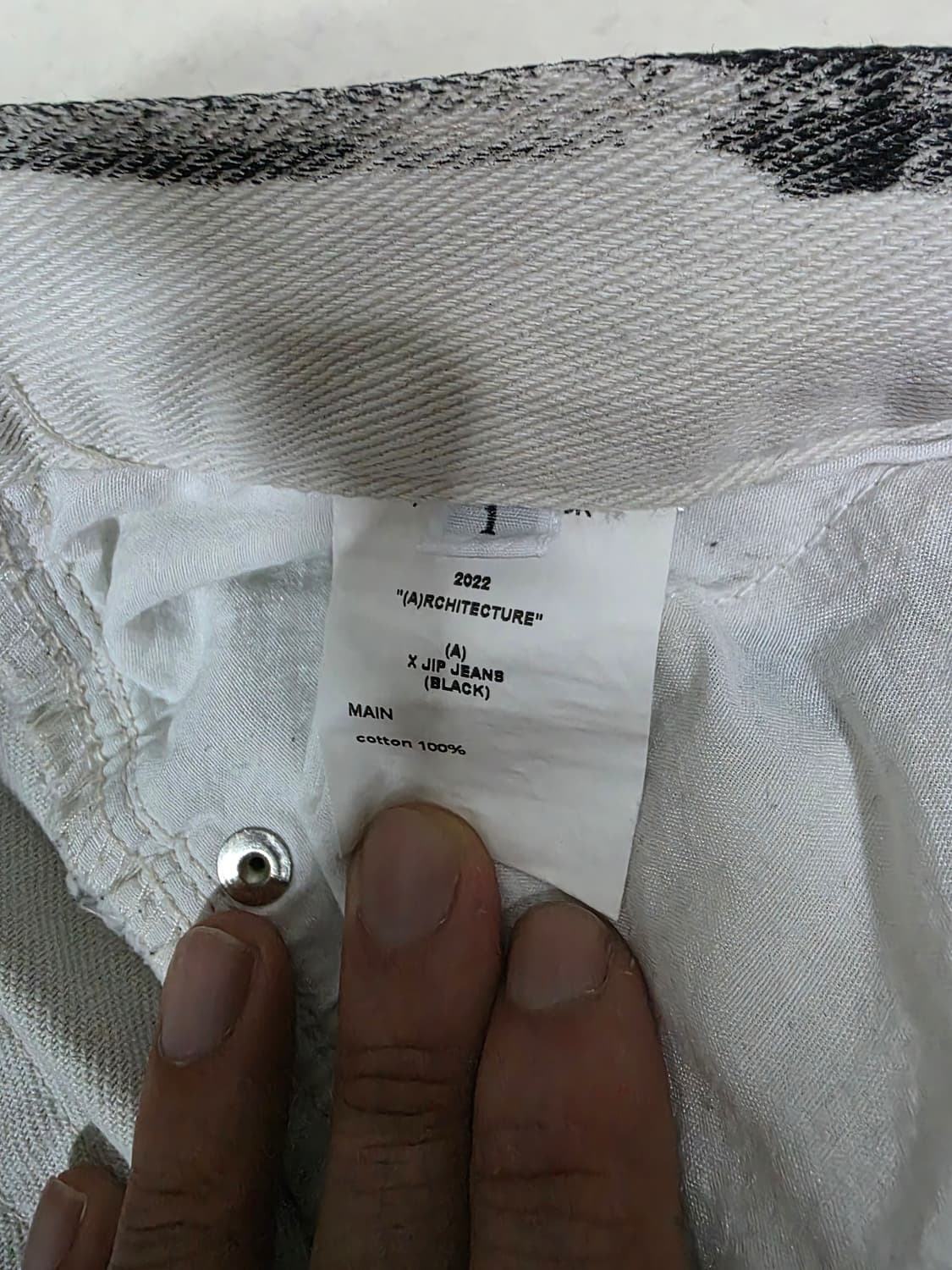 강정석 오리가미 데님 팬츠 바지 1사이즈 상품이미지5