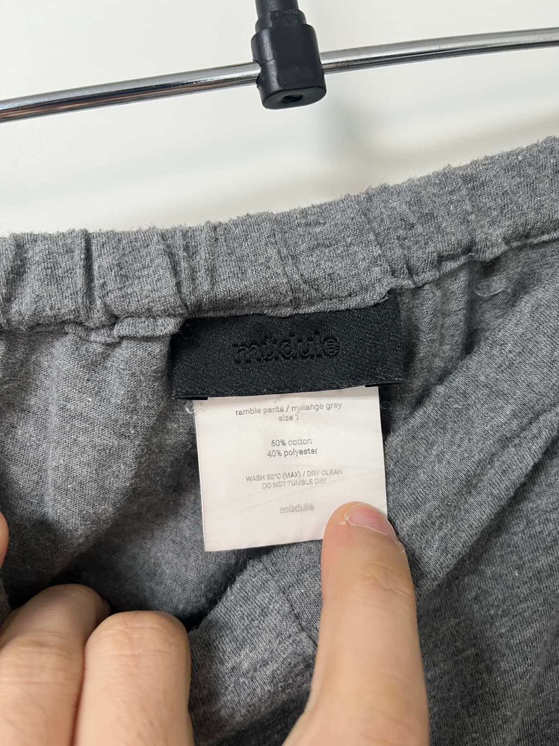 머듈 램블 팬츠 1사이즈 상품이미지2