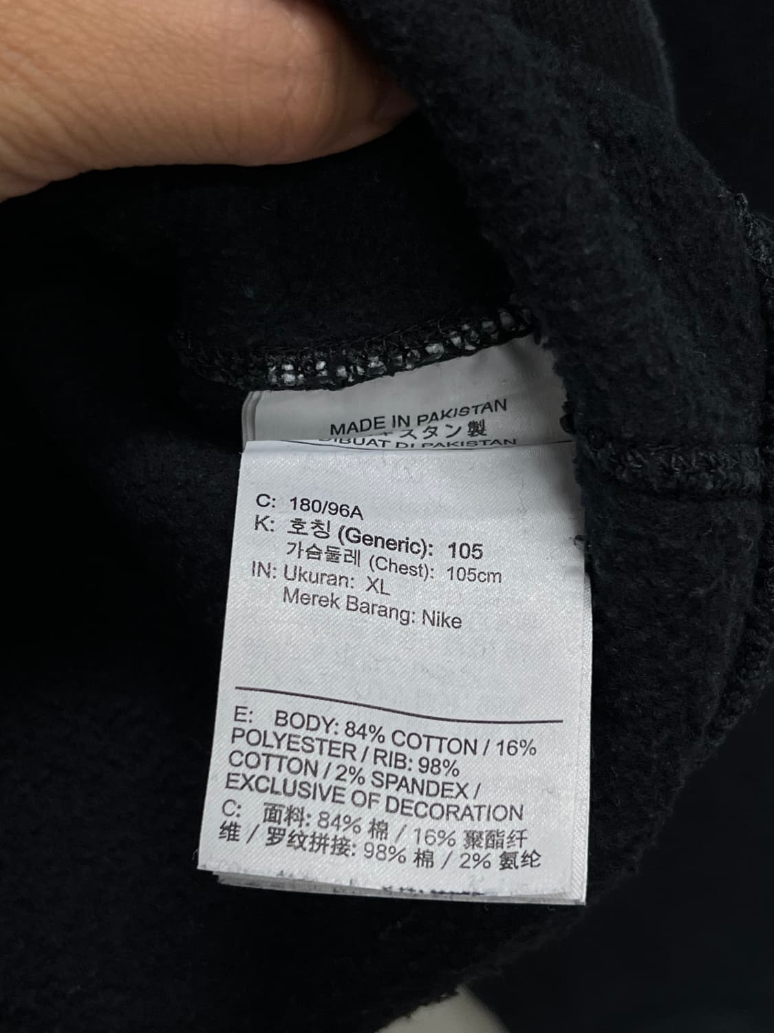 나이키 NRG 스우시 기모 반집업 상품이미지5