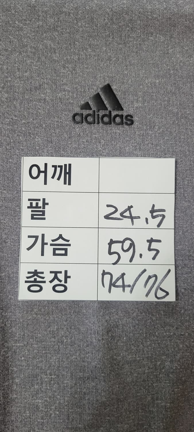 (남성2xl사이즈) 아디다스골프 기능성 반팔(여름용) 상품이미지8