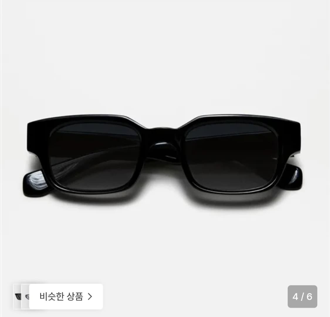 치미 뮐라드  상품이미지2