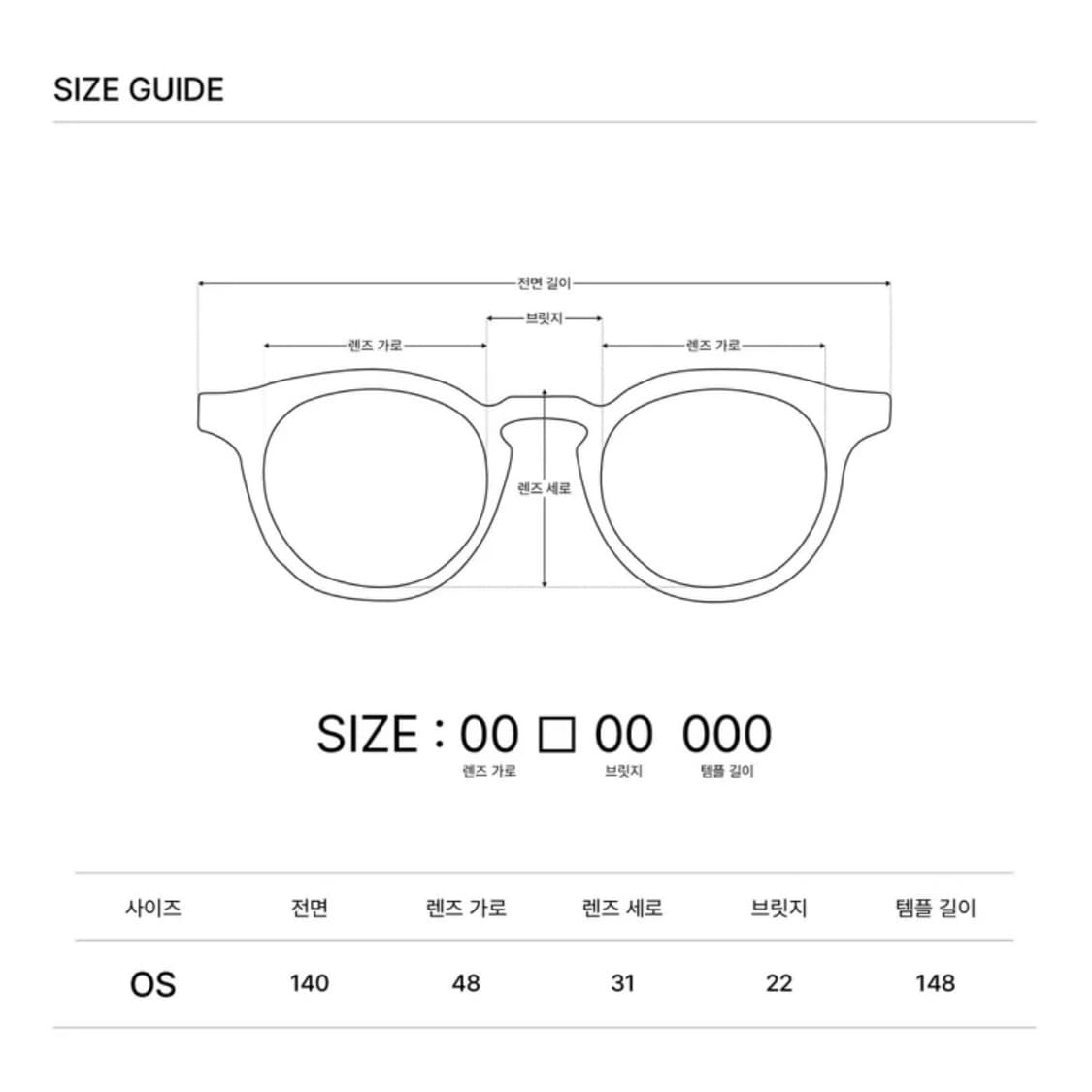 래쉬 랄프 안경 48사이즈 블랙 상품이미지6