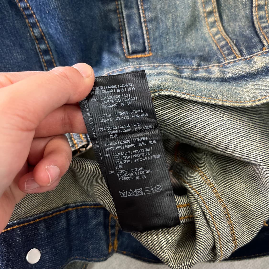 100 발렌시아가 2018 데님 자수 청자켓 상품이미지9