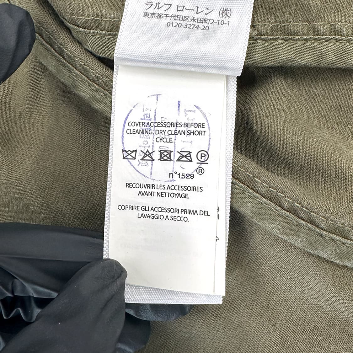 폴로 랄프로렌 밀리터리 자켓 야상 점퍼 카키 국내 매장판 여성 S 상품이미지9