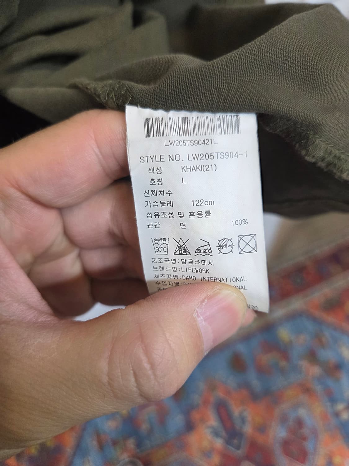라이프워크 실리콘 라독 레터링 로고 반팔 L 루즈핏 카키  상품이미지6