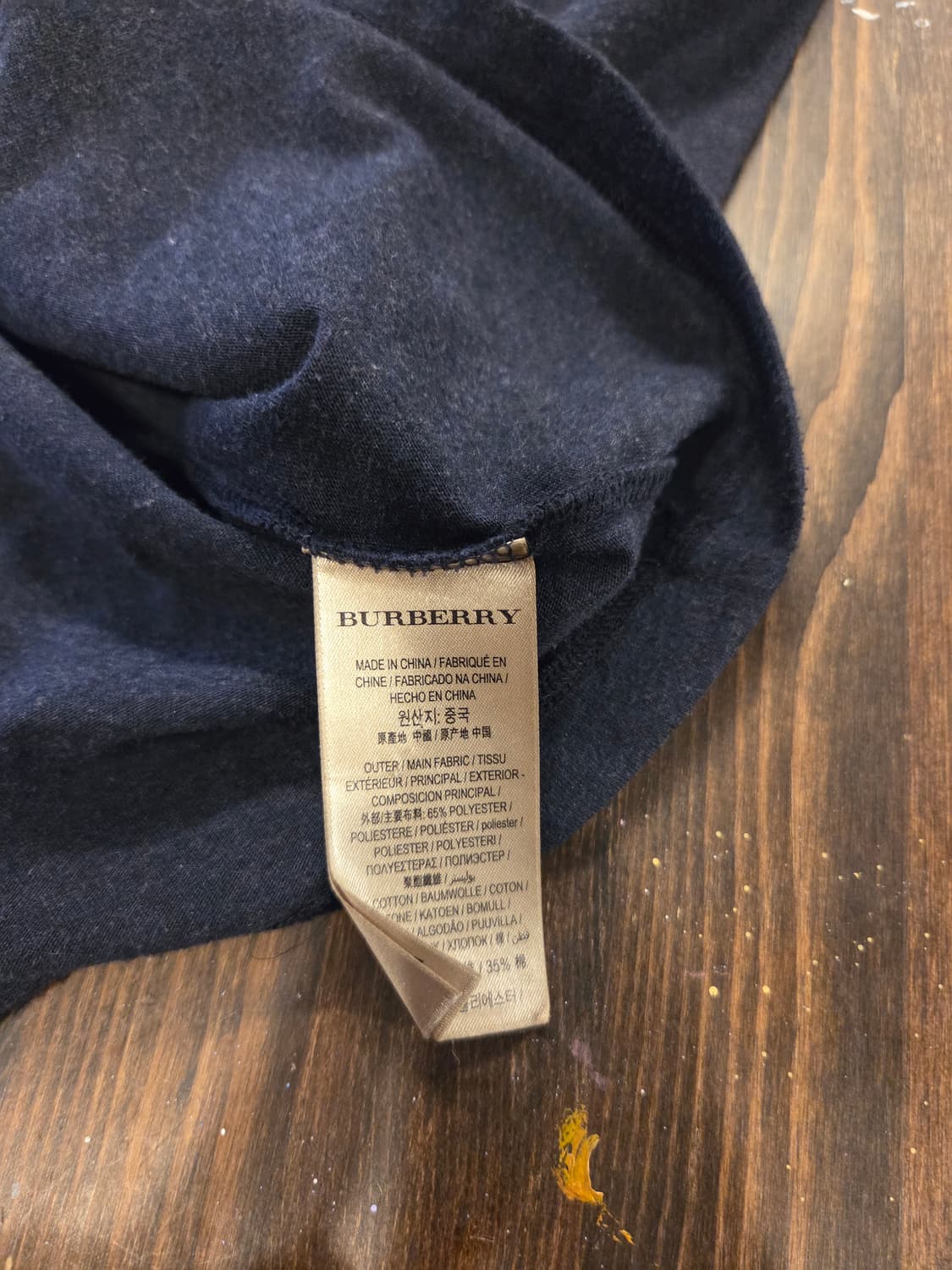 버버리 시그니처 티셔츠  상품이미지9