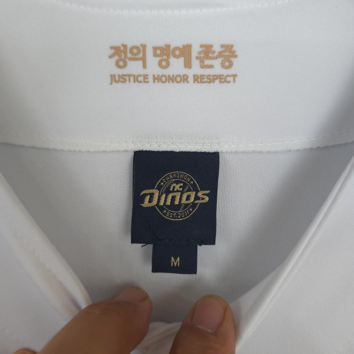 NC 다이노스 양의지 선수 유니폼 M 상품이미지7