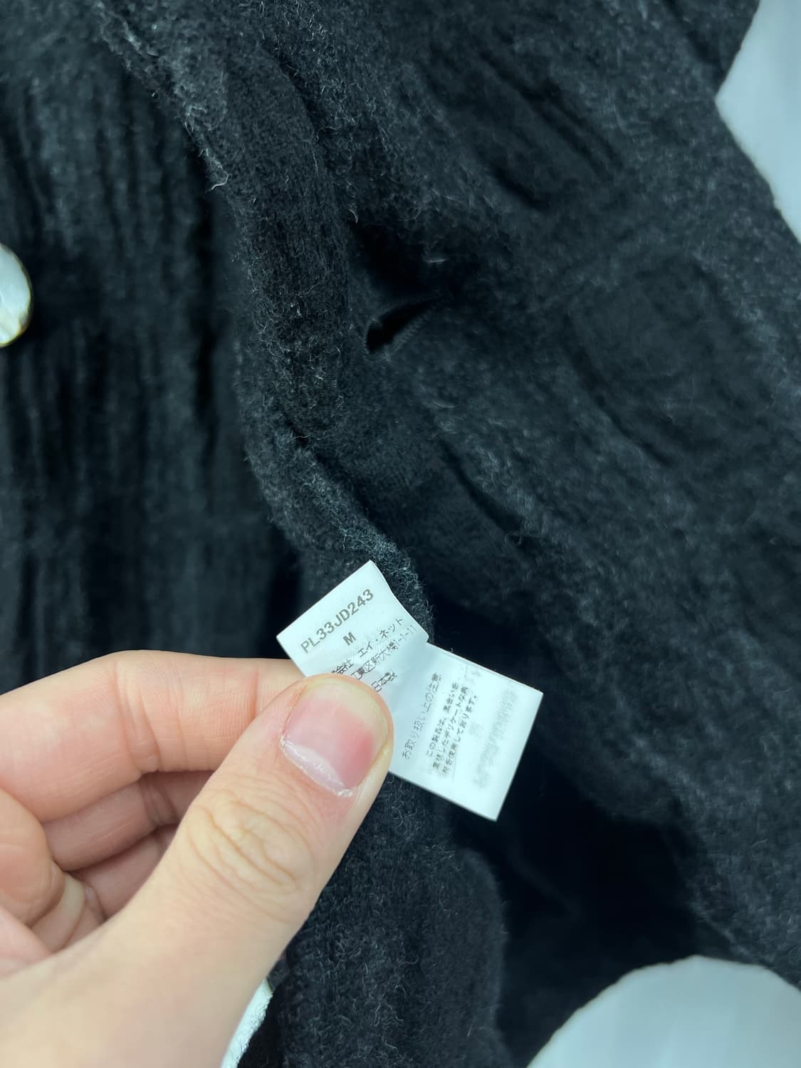 90s Plantation diagonal crinkle jacket 상품이미지10