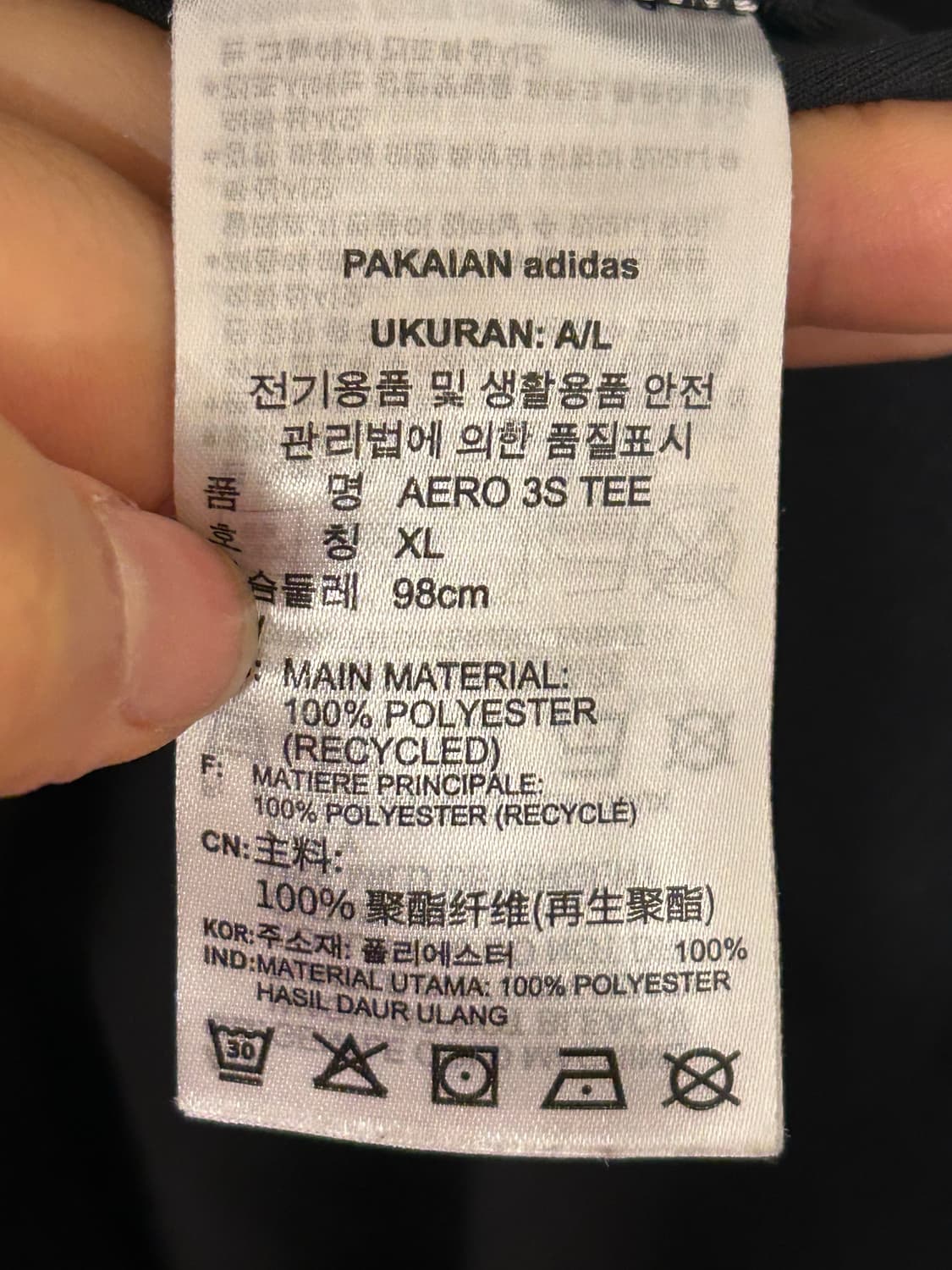 아디다스 에어로레디 기능성 반팔티 블랙 XL 상품이미지4