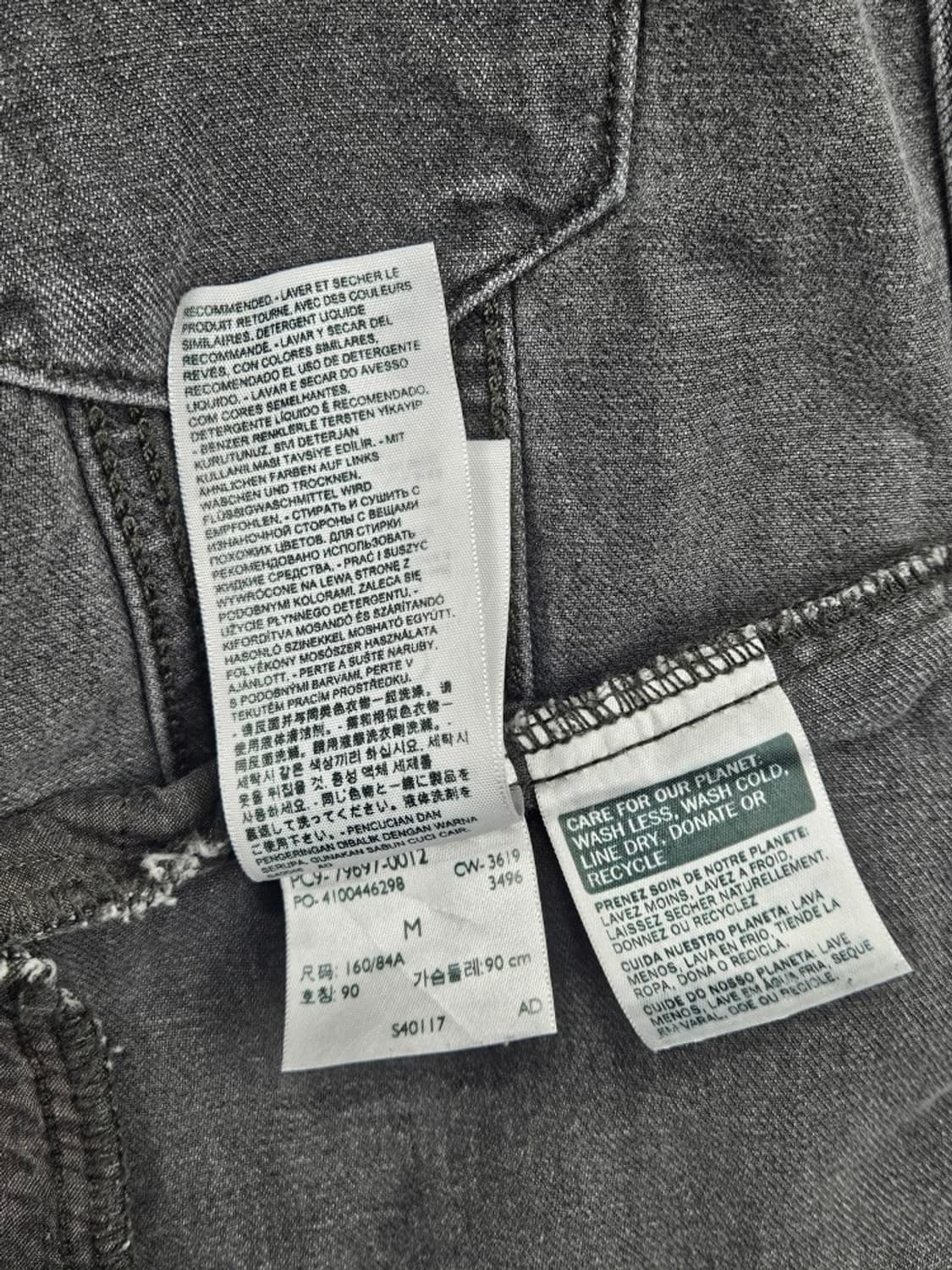 리바이스 그레이 데님 트러커 자켓 ( M ) / 11582 상품이미지9