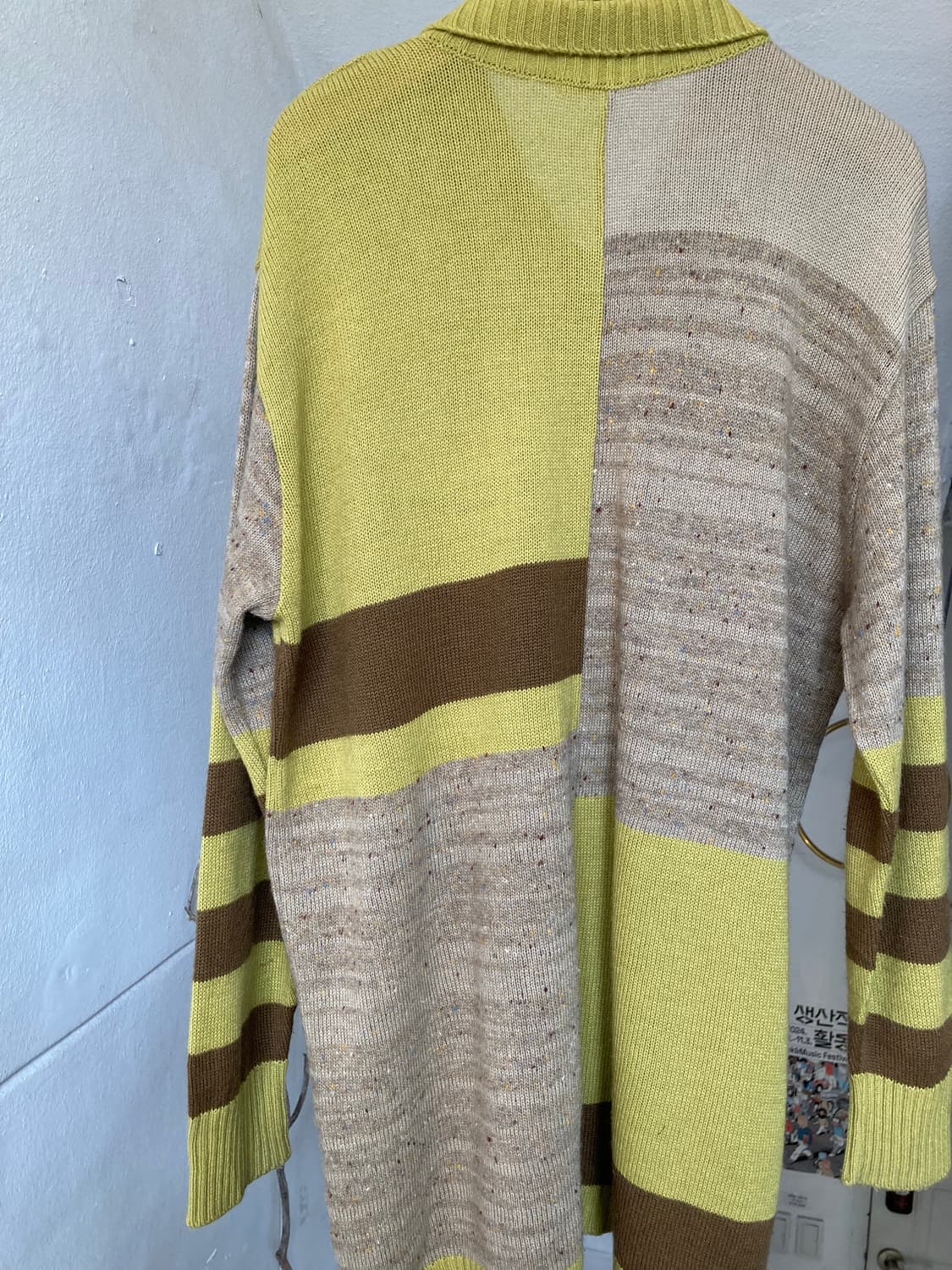 빈티지 그린 스트라이프 가디건 상품이미지6