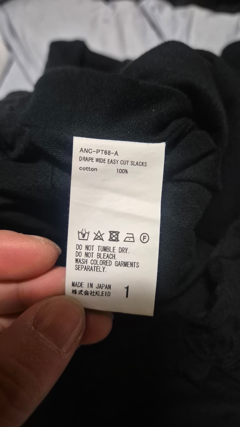 [1]안셀름 25ss 드레이프 이지컷 와이드 팬츠 블랙 상품이미지5