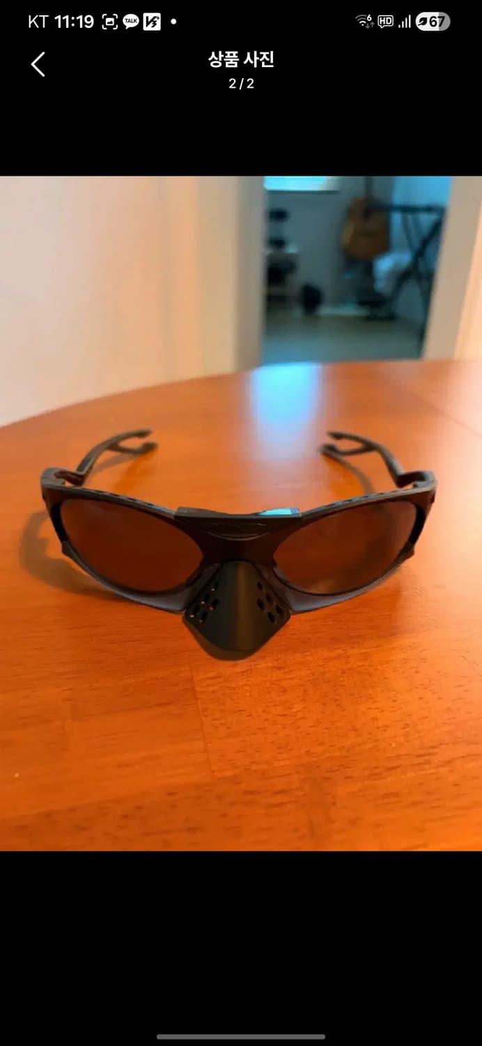 오클리 플란타리스 상품이미지2