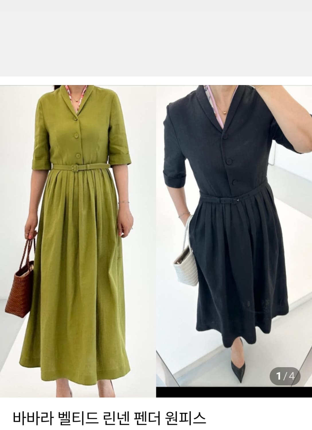 주문제작 바바라 29만대 밸티드 마원피스 23년 상품이미지2