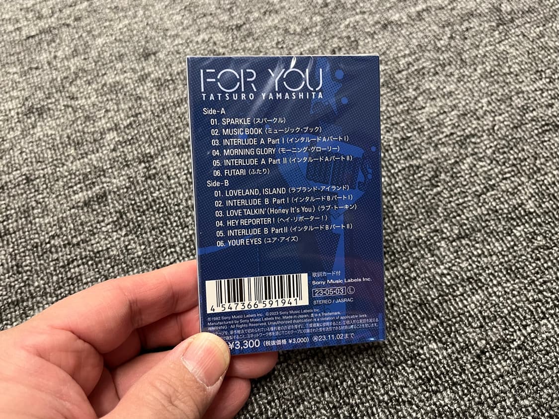 야마시타 타츠로 For You 카세트테이프 2023 리마스터 미개봉 상품이미지2