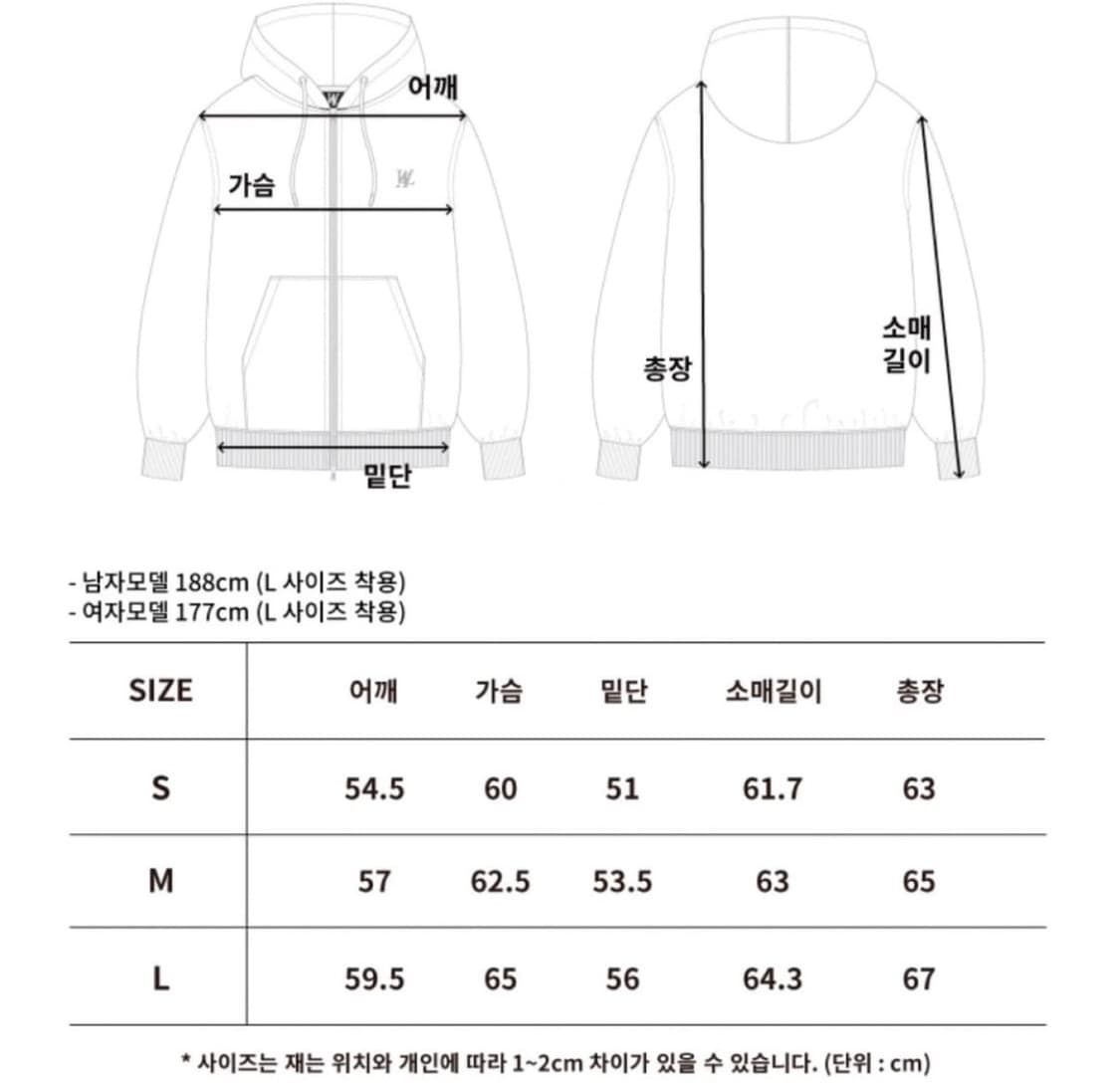 우알롱 투웨이 후드집업 네이비 s 상품이미지2