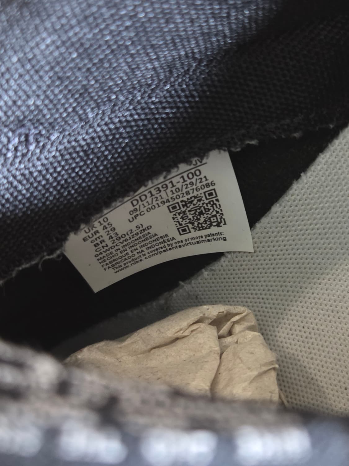 나이키 덩크로우 범고래 290 상품이미지4