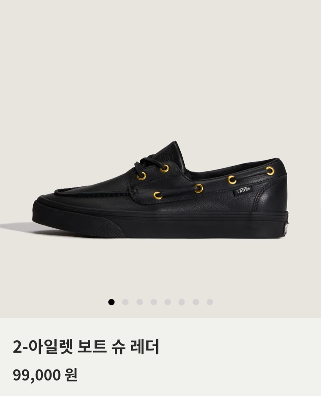 거의새거) 반스 2-아일렛 보트 슈 레더 블랙 스니커즈 265 상품이미지2