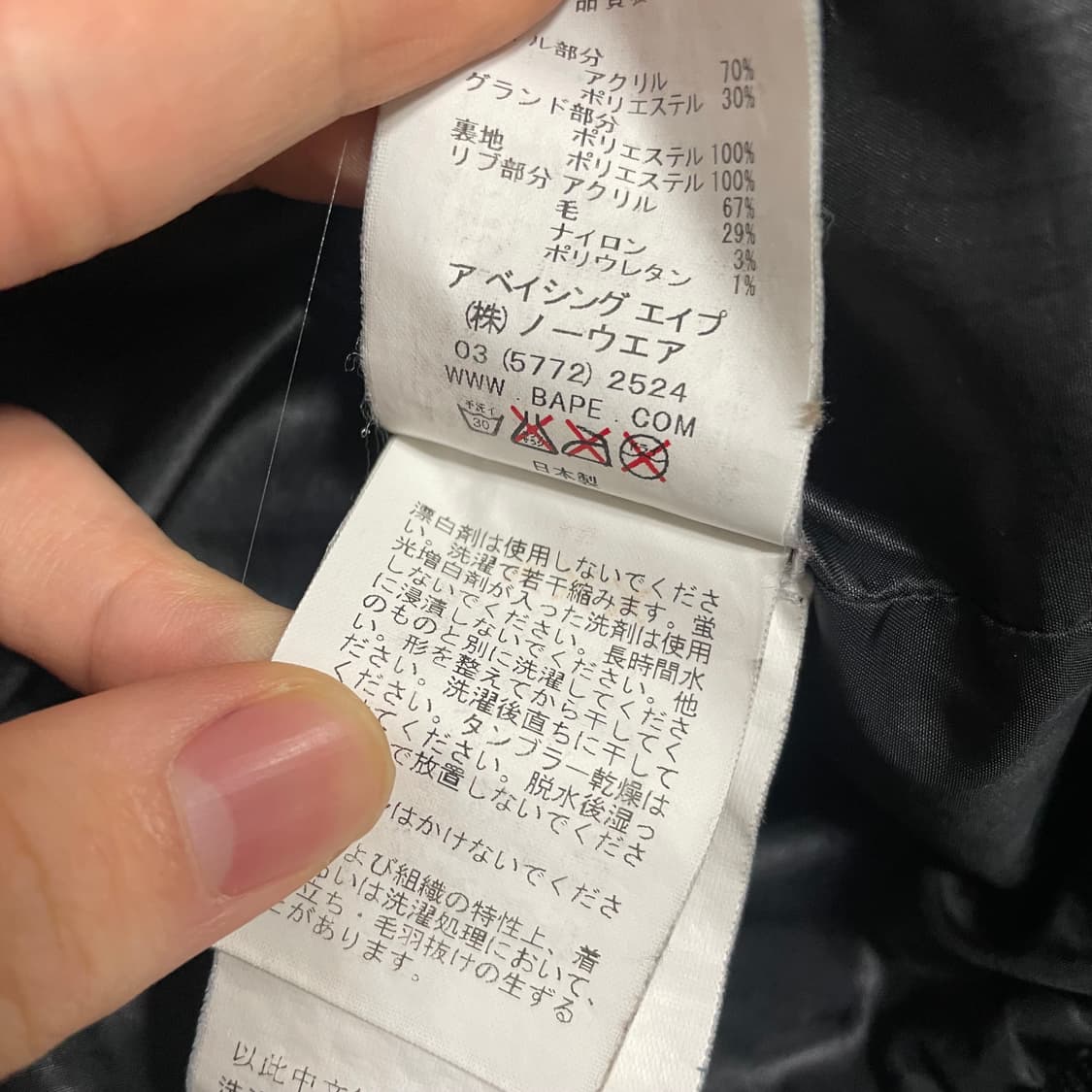 XS) 베이프 녹계 후리스 뽀글이 후드 집업 상품이미지6