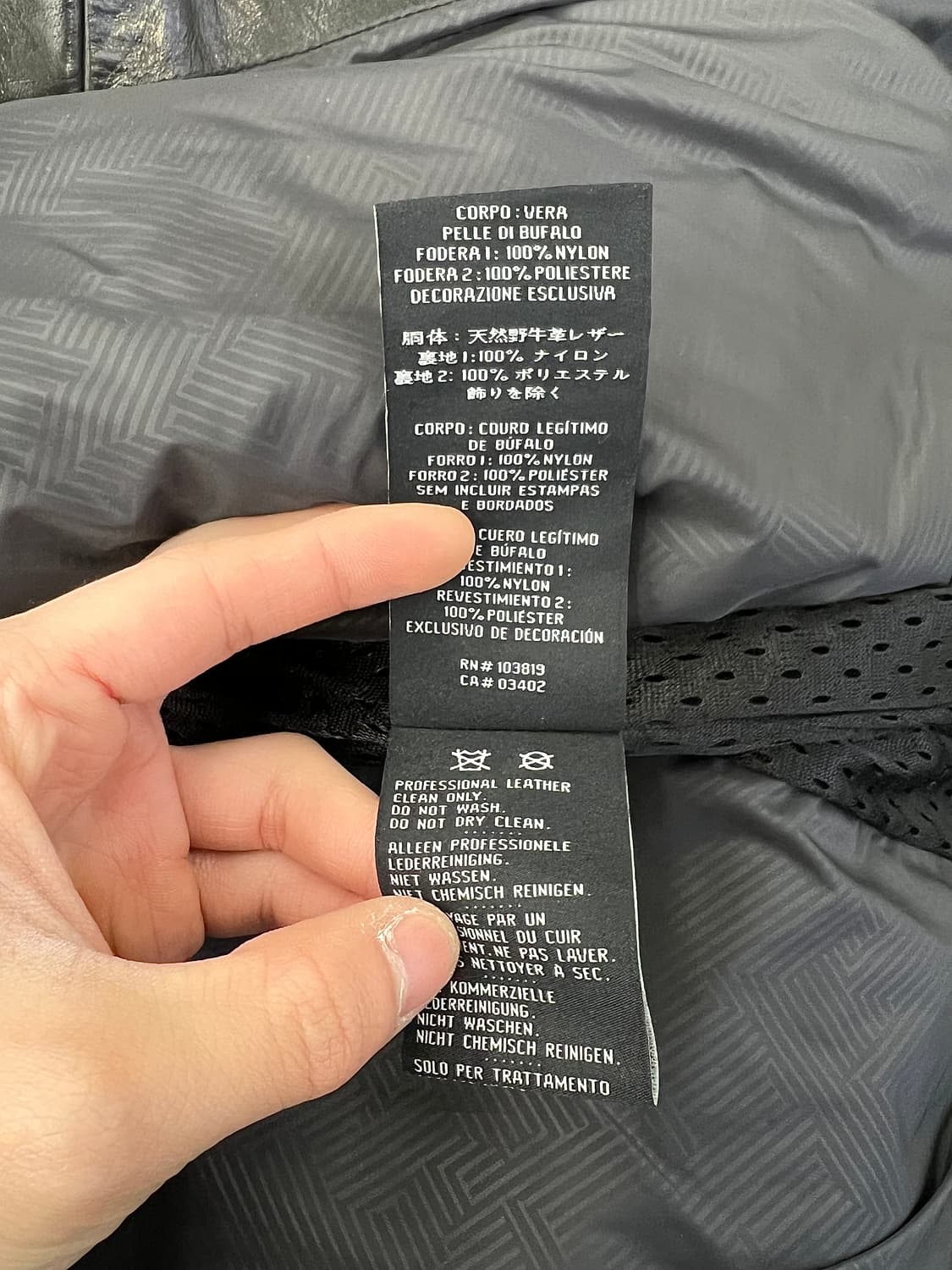 할리데이비슨 V 레이서 버팔로 라이딩 레더 자켓 상품이미지9