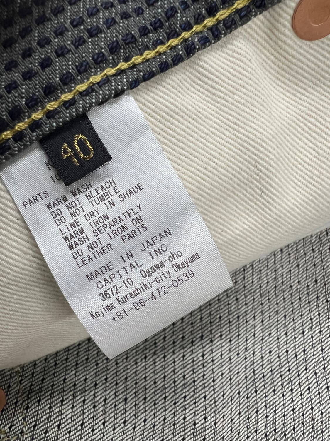 캐피탈 센츄리 No.7 40사이즈 상품이미지5