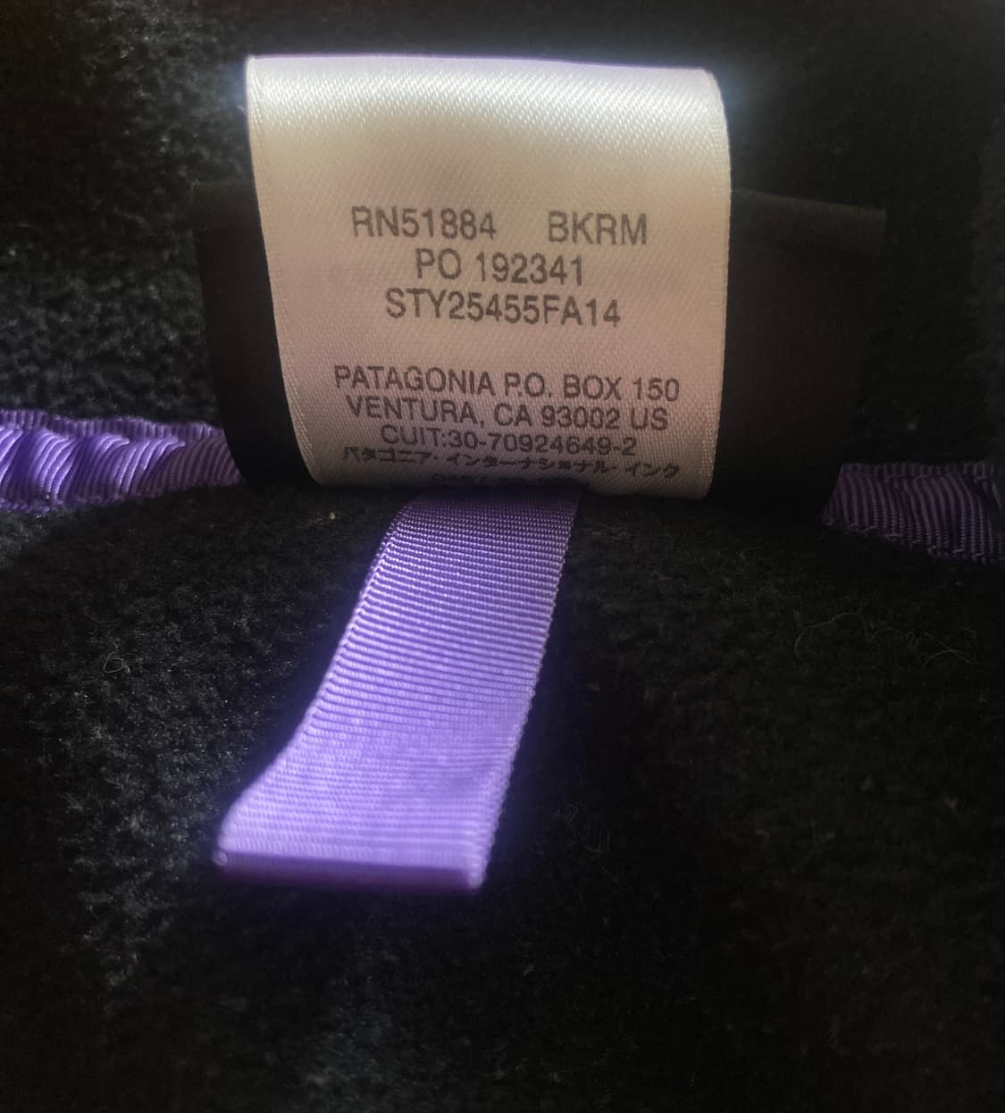 파타고니아 신칠라 핑크 S 상품이미지5
