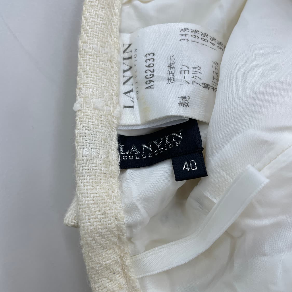 랑방 머메이드 트위드 스커트 66 상품이미지9