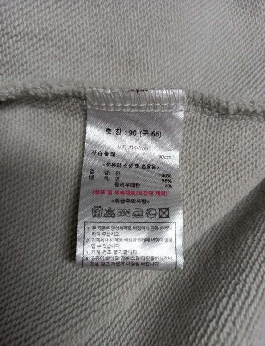 새 칼라거펠트 후드집업 맥시 플레어원피스 겸 아우터 66 상품이미지10