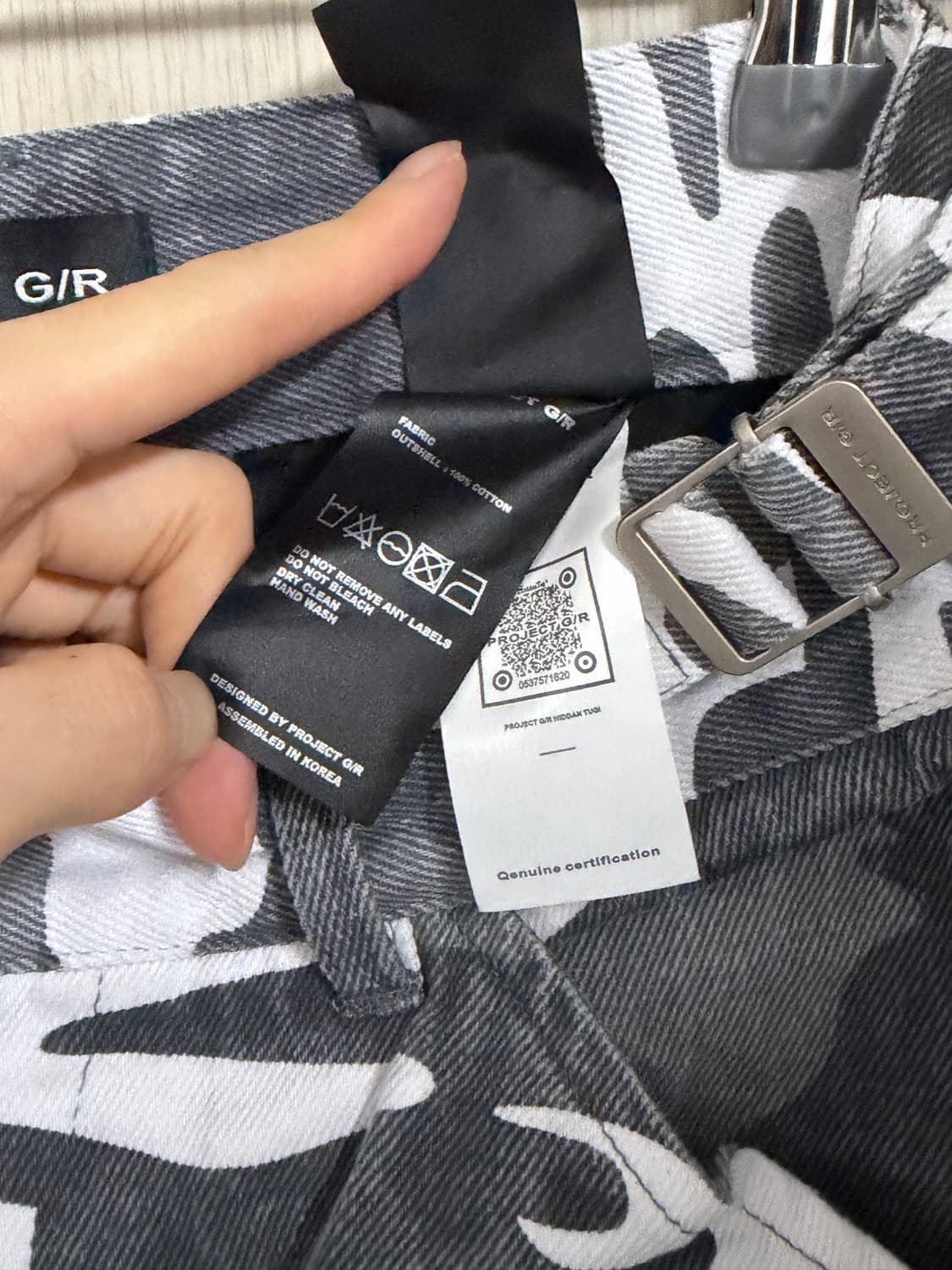 [1] 그레일즈 컨버터블 카고팬츠 카모  상품이미지3