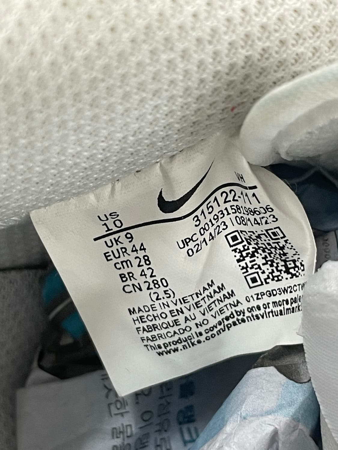 나이키 에어포스 1 로우 화이트 280 상품이미지9