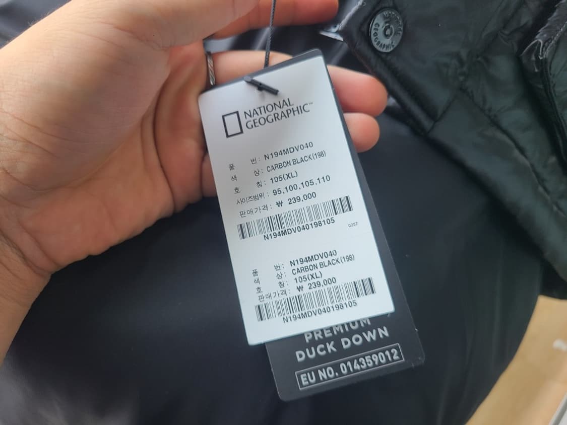 내셔널 지오그래픽 피타 덕다운베스트 새제품 상품이미지3