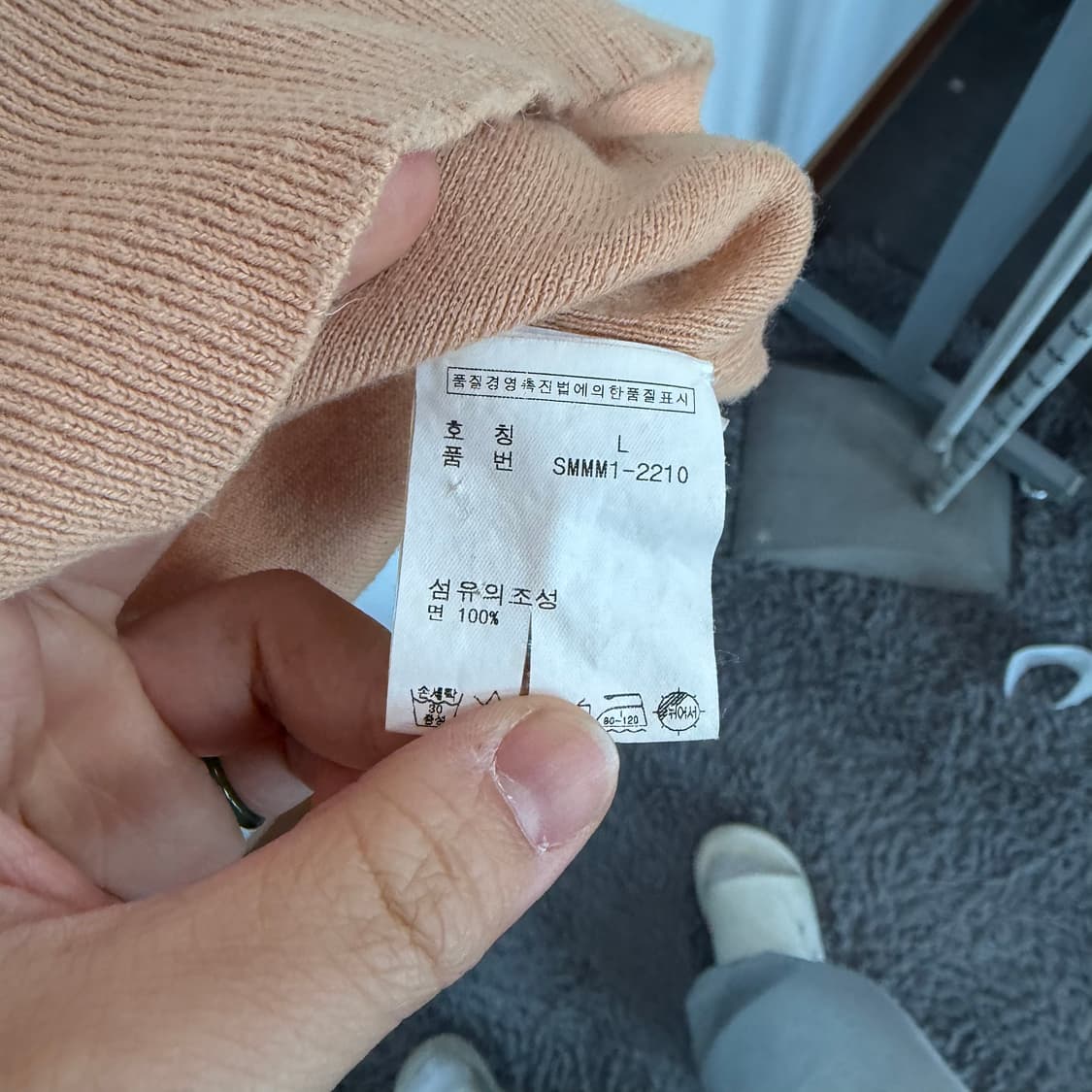 폴로 랄프로렌 반팔 니트 피케셔츠 상품이미지5