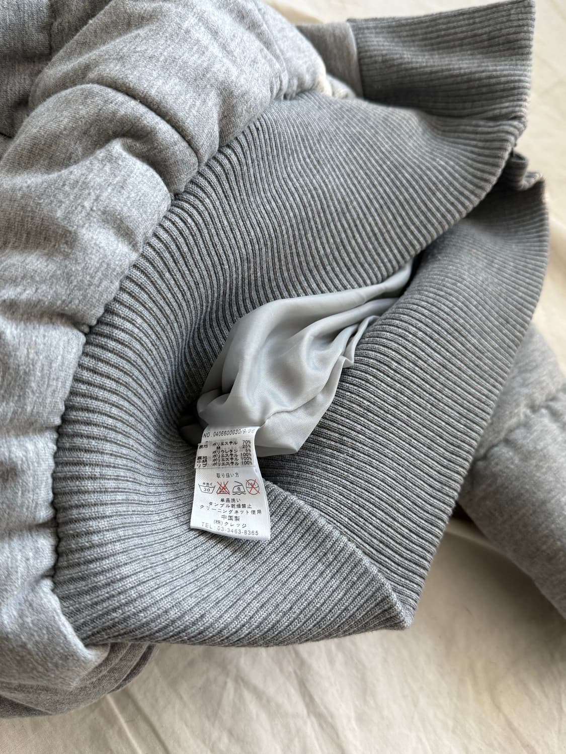 그레이 펑투케 락시크 딱붙 패딩 집업 상품이미지6